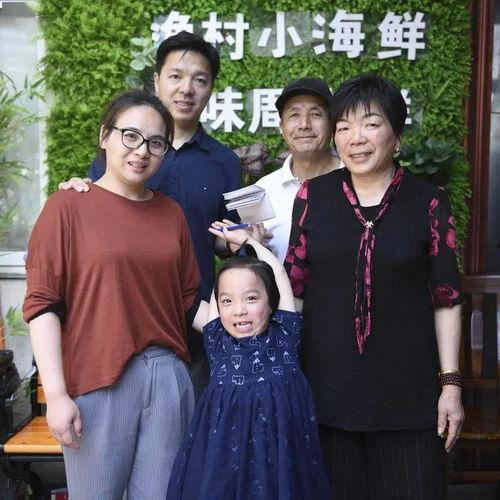 渔村小辣妻,渔村生活与爱情故事