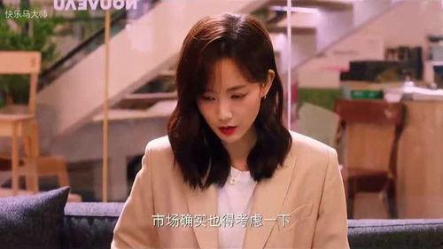 新同事她不好惹,揭秘职场“硬核”女强人