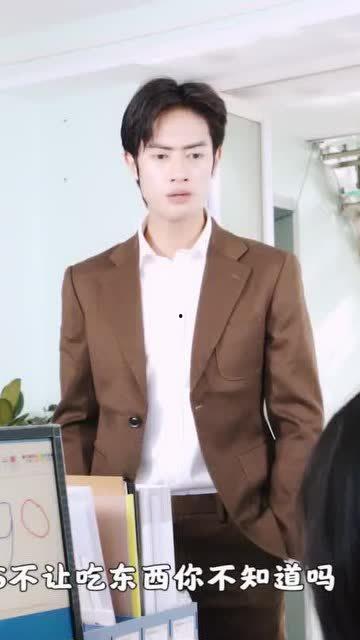 集团家的小总裁